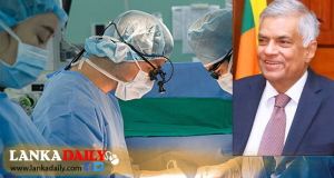 දරුවන්ගේ කර්ණශංඛ බද්ධ කිරීමේ ශල්‍යකර්මය සඳහා ජනාධිපති අරමුදලින් මූල්‍යාධාර