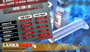 මෙරට එන්නත් ප්‍රගතිය !