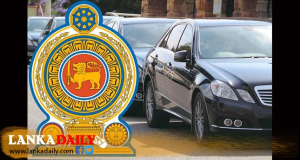 අලුතින් වාහන PERMIT ලැබෙන පිරිස