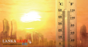 පවතින උණුසුම් කාලගුණය තවදුරටත්