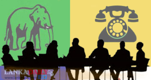   අලි - ටෙලිෆෝන් සන්ධානය හරි.. දෙක එකට යන්න තීරණය කරයි.   
