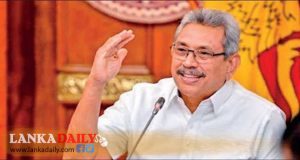 අභියෝග ජය ගනිමින් සංචාරක ක්ෂේත්‍රයේ නව ගමනකට සූදානම් වන්න - ජනපති   