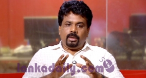 අරලිය මැදුරේ කුමන්ත්‍රණය ගැන සතියකින් වාර්තාවක්