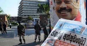 රාජපක්ෂගේ ඒ ජනවාරිය සහ මෛත්‍රීපාලගේ මේ ජනවාරිය - සුනන්ද දේශප්‍රිය