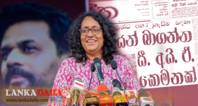 බලය ලැබුණොත් මාලිමා ආණ්ඩු පාලනයට බටහිර රටක් මැදිහත් වෙයි. මාධ්‍ය ජාලා ප්‍රධානියකුටත් වගකීමක්.   