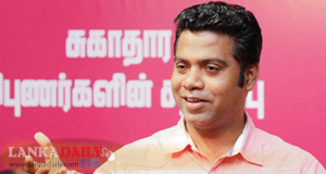  ඇමති නලින්දට තවත් තනතුරක්   
