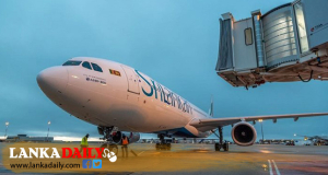 මෙල්බර්න් සිට ශ්‍රීලංකාවට පියාසර කළ ගුවන් යානයක් යළි ගොඩ බස්සවයි