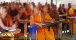 පිරිවෙන් අධ්‍යාපනය යළි අරඹයි !