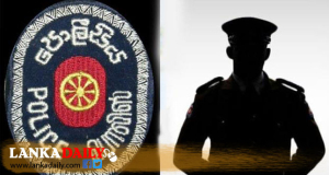 ආණ්ඩුව පැනවූ අමුතු නීතියෙන් පොලිසිය දැඩි අපහසුතාවයට