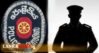 ආණ්ඩුව පැනවූ අමුතු නීතියෙන් පොලිසිය දැඩි අපහසුතාවයට