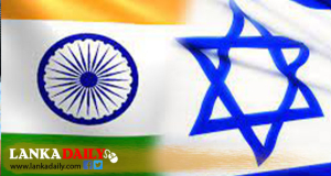 ඊශ්‍රායලයට එරෙහිව යෝජනාවට ඉන්දියාව සහාය පළකරයි ! විරුද්ධ රටවල් අතරින් ඇමෙරිකාව සහ කැනඩාව ඉදිරියෙන්ම !