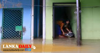 ගංවතුර ගැන නිවේදනයක්