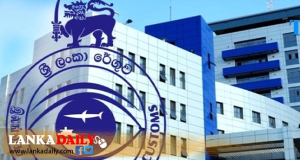 රේගු නිලධාරීන් අද සිට අකුරට වැඩ කිරීමේ වෘත්තීය ක්‍රියාමාර්ගයකට