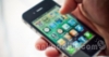ලංකාව නිසා Smart Phone App එකක් නිමවේ
