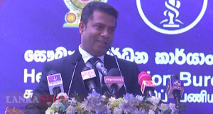 මින් පස්සේ ජනමාධ්‍ය වලට සෙල්ලම් බෑ - ඇමැති සැර වෙයි