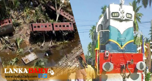 පැරෑලිය දුම්රිය ඛේදවාචකය සිහි කරමින් විශේෂ දුම්රියක් ධාවනයට