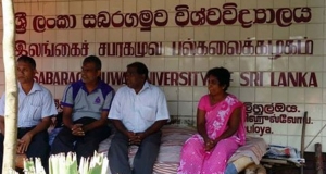 සබරගමුව: ආණ්ඩුවේ එළඹුම භයානකයි