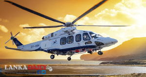 පුද්ගලික ගුවන් ධාවන පථ ඉදිකිරීමට අවසර