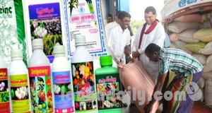 බැසිල් හංගපු ආසනික් මතු වේ