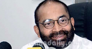 බිලියන 4 ක ගල්අඟුරු මගඩිය යටගහන්න ලංකා ගල්අඟුරු සමාගම විසුරුවා හරී.