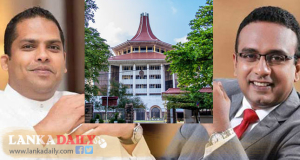 මනුෂ සහ හරින්ගෙ පක්ෂ සාමාජිකත්වය අහෝසි කිරීම නිත්‍යානුකූලයි - ශ්‍රේෂ්ඨාධිකරණය