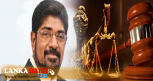 අත්අඩංගුවට ගත් ඇමති කෙහෙළිය අද අධිකරණය හමුවට