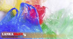 අද සිට හැඩ්ල් 2ක් සහිත ෂොපින් බෑග් වලට මිළක් ගෙවීමේ නීතිය ගැන මෙන්න