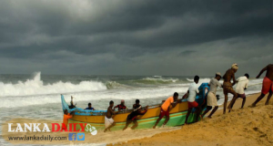 සියළුම ධීවර යාත්‍රා පිටත්වීම් නැවත දැනුම් දෙනතුරු අවලංගු කෙරේ