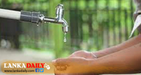 වියළි කාලගුණය හේතුවෙන් අඛණ්ඩව ජලය සපයන්න බැහැ