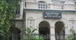 නීති විද්‍යාල අධ්‍යාපනයට ජාතික ප්‍රතිපත්තියක්