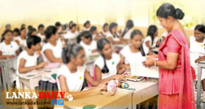 දිවයින පුරා ගුරු පුරප්පාඩු 30,000ක්