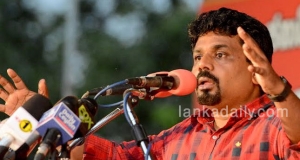 ජවිපෙන් අනතුරු ඇගවීමක්