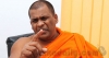 ඥානසාරට වරෙන්තු