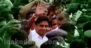 ජයග්‍රාහකයා සජිත්ය...ඒ පොදු මහජනතාවගේ ජයග්‍රහණයයි