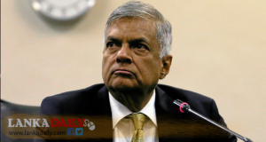 අද පාර්ලිමේන්තුවේදී රනිල්ගෙන් සැර ප්‍රකාශයක් !