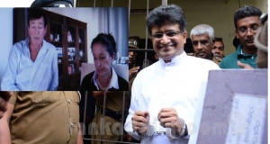 ගම්මන්පිලගේ කෙළි හෙළි කරන්න බ්‍රයන් ලංකාවට එනවලු