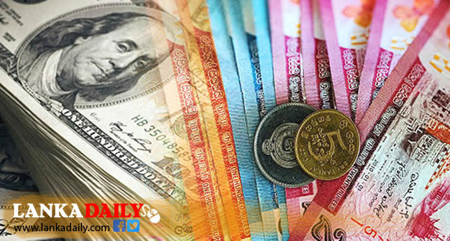 රුපියල තවත් පහළට - ඩොලරයේ විකිණුම් මිල රු. 322 සීමාව පනියි