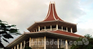 ජනාධිපති, ජාතික සමඟියේ සංඛේතයක් වීම ගැටළු සහගතයි - ශ්‍රේෂ්ඨාධිකරණය