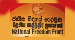 'චන්ද්‍රිකා බිත්තර නොදැන නාකි කිකිළියක්' -ජානිපෙ