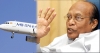 මිහින් ලංකා, ඛනිජ තෙල්, ධීවර පාඩුව කෝටි 971පනී
