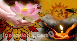 පුණ්‍ය කාලය දැන් ඇරඹේ