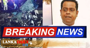 රාජ්‍ය ඇමති සනත් නිශාන්ත රිය අනතුරකින් ජිවිතක්ෂයට