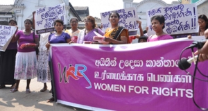ජනතාවට මහ දවල් සිහින ලෝක තනා දුන් අයවැයක්