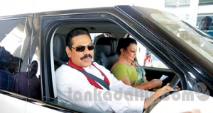 ශිරන්ති, සිරිලිය ගැන කියන්න අද FCID යයි