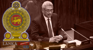 සාධාරණ කතාවක් ! සාධාරණ ඉල්ලීමක් !!