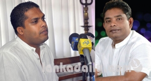 හරීන්, විදානගමගේට ඇමැතිකමක් දුන්නෙ රෙදි ඇඳගෙනද ?