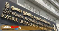 හිඟ බදු අය කර නොගැනීම ගැන සුරාබදු දෙපාර්තමේන්තුවට පාර්ලිමේන්තු ක්‍රම හා විධි පිළිබඳ කාරක සභාවේ දැඩි අප්‍රසාදය