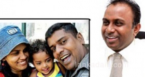 ජනාධිපති කලා උපදේශක සමන් සිරගෙට