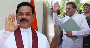 ජනාධිපතිවරණය පිළිබඳ සරසවි ආචාර්යවරුන්ගේ ප්‍රකාශය