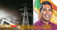 විදුලිබල ප්‍රතිසංස්කරණ පනත් කෙටුම්පතට අදාළ ගැසට් පත්‍රය නිකුත් කරයි